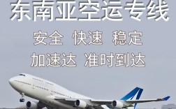 菲律宾COD招聘，靠谱吗？