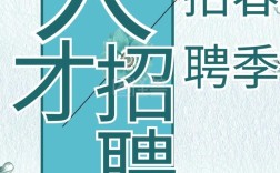 西安AI招聘需求激增，人才缺口有多大？