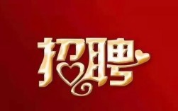 iTools商务招聘，有何岗位要求？