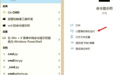 命令行如何安装 msi 文件？