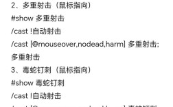 绝地求生宏命令是外挂吗?会被封号吗?