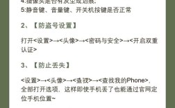 如何安全高效获取设计师联系方式？