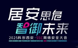 四叶草安全公司招聘，岗位要求有哪些？