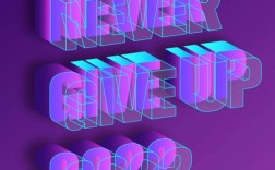 AI如何快速生成立体效果图？