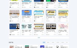 dedecms模板会员登录怎么设置？