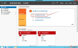 如何彻底停止IIS6服务并确保安全？