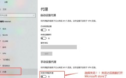 服务器搭建网站打不开