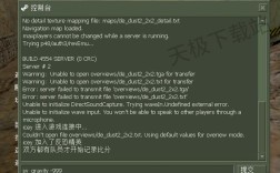 反恐精英1.6命令有哪些常用技巧？