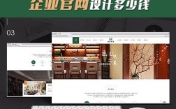 广州微信网站建设公司哪家好？