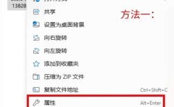 PS打不开PNG图片怎么办？