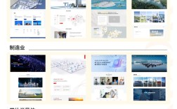 济南创意网站建设公司哪家强？