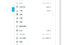 如何快速更改IE兼容性模式?