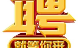 深圳aoc招聘，深圳AOC招聘什么岗位？要求有哪些？