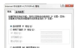 Linux无备案网站如何本地调试？