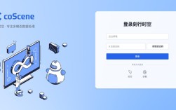 云企招聘网企业登录入口在哪？