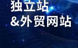 西安网站建设推广，如何高效获客？
