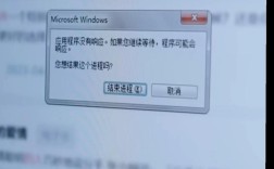 emacs如何正确退出命令？