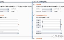ASP网站伪静态怎么做？