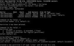 DB2数据库重启命令有哪些？