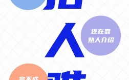 PKI招聘，具体职责与要求是什么？