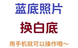 ps如何填充蓝白相间的颜色，PS如何快速填充蓝白相间颜色？