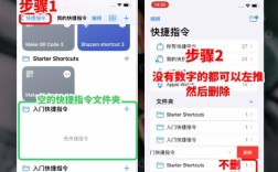 删除文件夹的命令是什么？