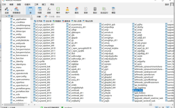 php的网站数据库如何上传，PHP网站数据库如何上传？