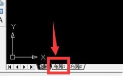 cad视口冻结命令如何操作?