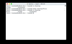 mac删除目录命令怎么用？