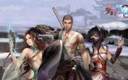 梦幻修仙2GM命令有哪些？