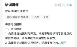 人事冻结 招聘，人事冻结下，招聘暂停还是另有玄机？