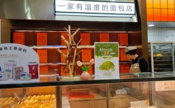 上海火车站面包店如何，上海火车站面包店味道怎么样？