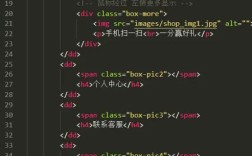 移动网页制作，从哪开始学？
