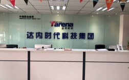 達內招聘有何新岗位或要求？