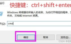 Win10命令框怎么用？快速指南在此！