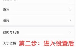公司微信号怎么申请?