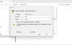 win7 iis搭建网站教程