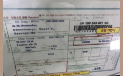 外贸邮件回复，有哪些关键技巧？