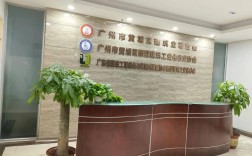 广州建设公司的综合实力如何？施工质量与服务口碑值得信赖吗？