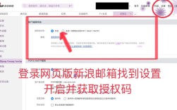 cn域名NS记录怎么查？