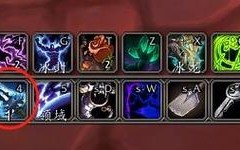 冰dk宏命令有哪些？