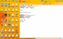 搭建织梦网站视频教程