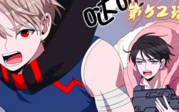 这是命令吗免费阅读合法吗？