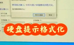 dd命令格式化磁盘如何操作？