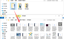 如何查看网页图片大小？