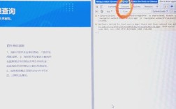 网站文字编辑如何操作？