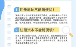 营业执照能直接申请Facebook账号吗？