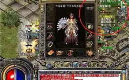 热血传奇探测命令怎么用？