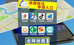 百度地图共享位置在哪操作？怎么发？