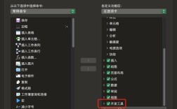 Mac终端下载命令有哪些?